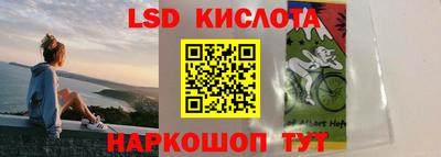 кокаин Ликино-Дулёво