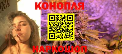 кокаин Ликино-Дулёво