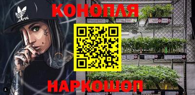амф Ливны