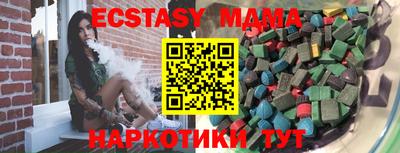 кокаин Ликино-Дулёво
