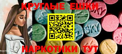 амф Ливны