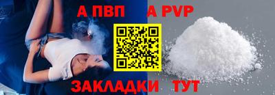 кокаин Ликино-Дулёво