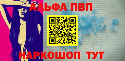 кокаин Ликино-Дулёво