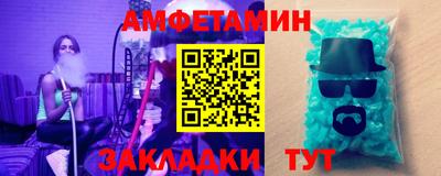 кокаин Ликино-Дулёво