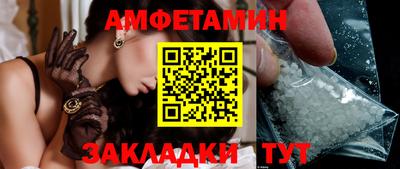 кокаин Ликино-Дулёво