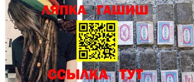 кокаин Ликино-Дулёво