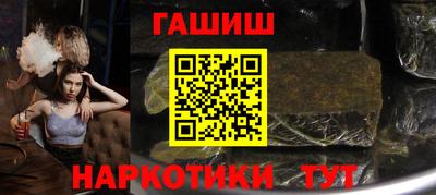 кокаин Ликино-Дулёво
