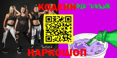 кокаин Ликино-Дулёво