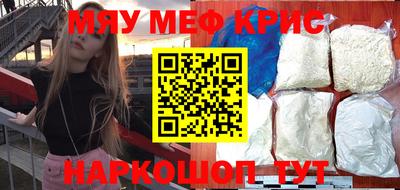 кокаин Ликино-Дулёво