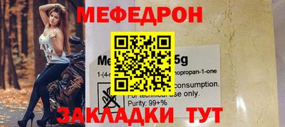 кокаин Ликино-Дулёво